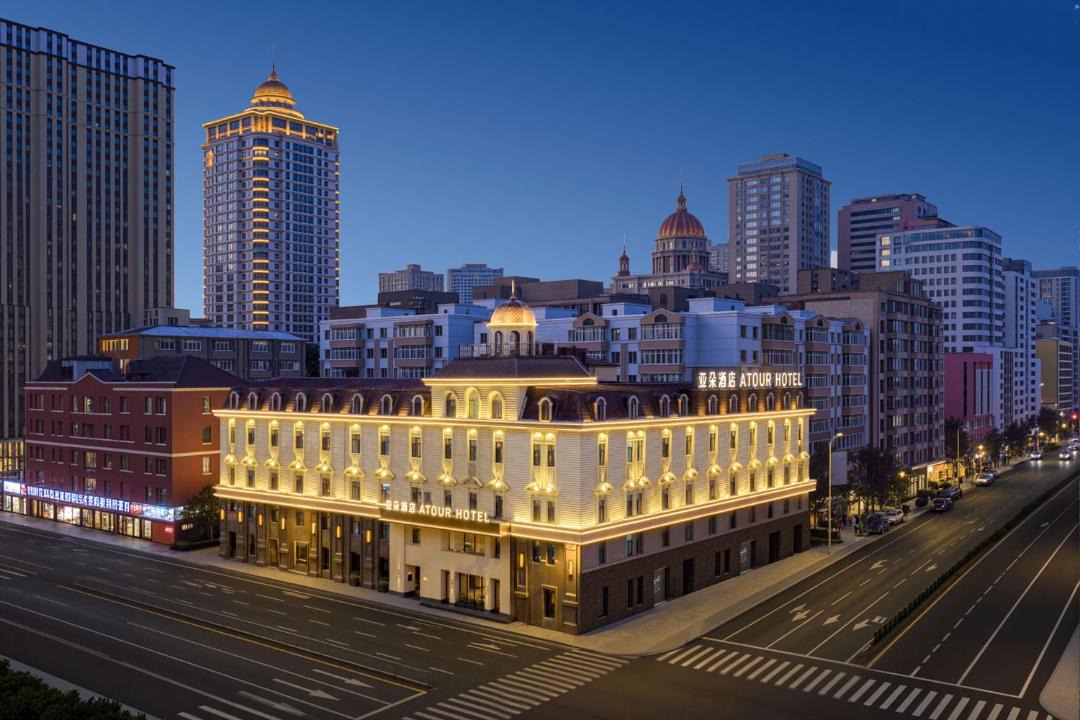 Photo of Others in Harbin City Center