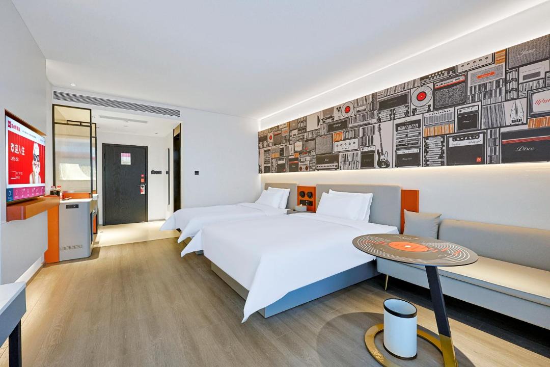 Photo of Bedroom in Changbai Mountain North Slope
