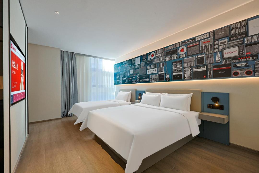 Photo of Bedroom in Changbai Mountain North Slope