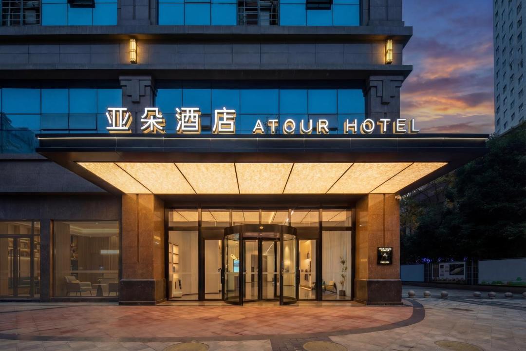 Photo of Others in Wuhou