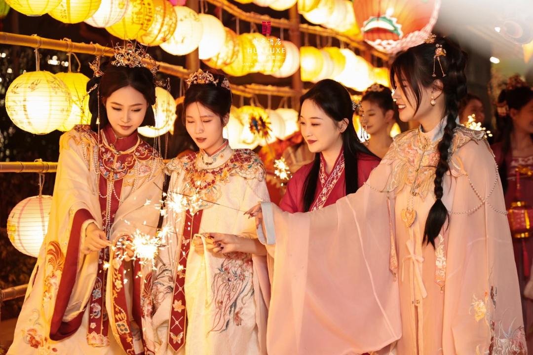 Photo of Others in Jiyang