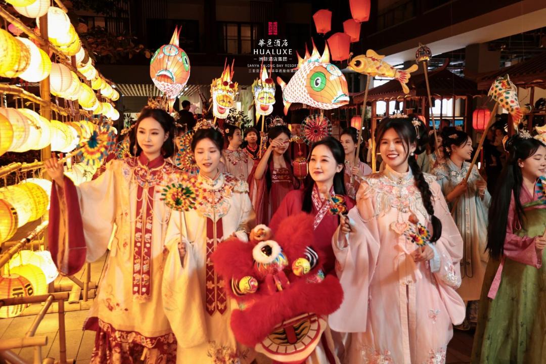 Photo of Others in Jiyang