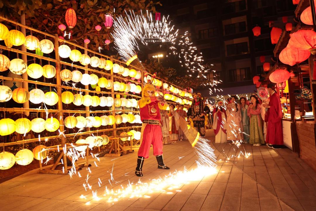 Photo of Others in Jiyang