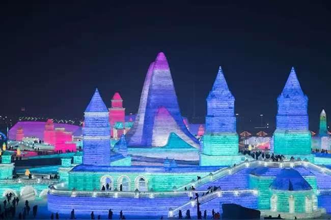 Photo of Others in Harbin City Center