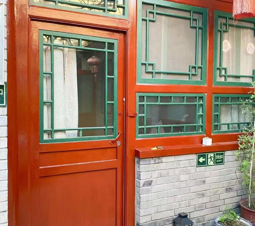 Photo of Others in Dongcheng