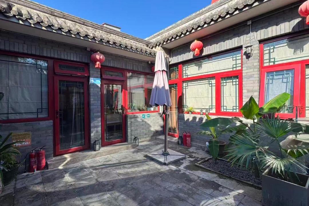 Photo of Others in Dongcheng