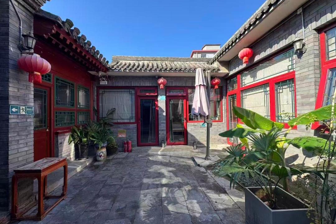 Photo of Others in Dongcheng