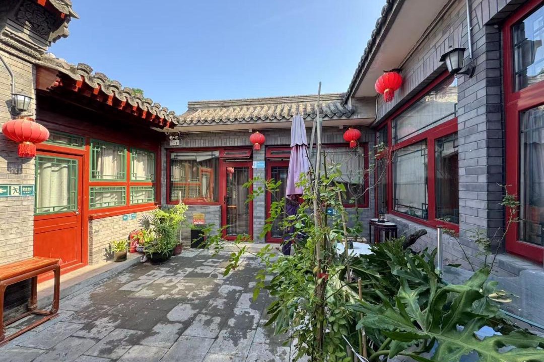 Photo of Others in Dongcheng