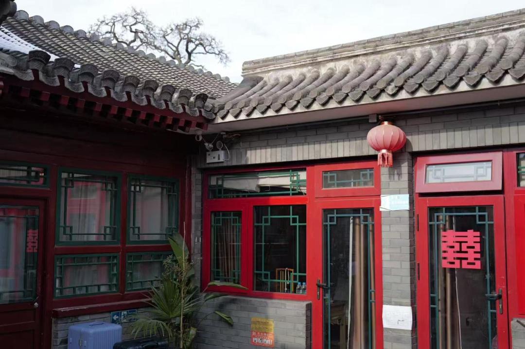 Photo of Others in Dongcheng