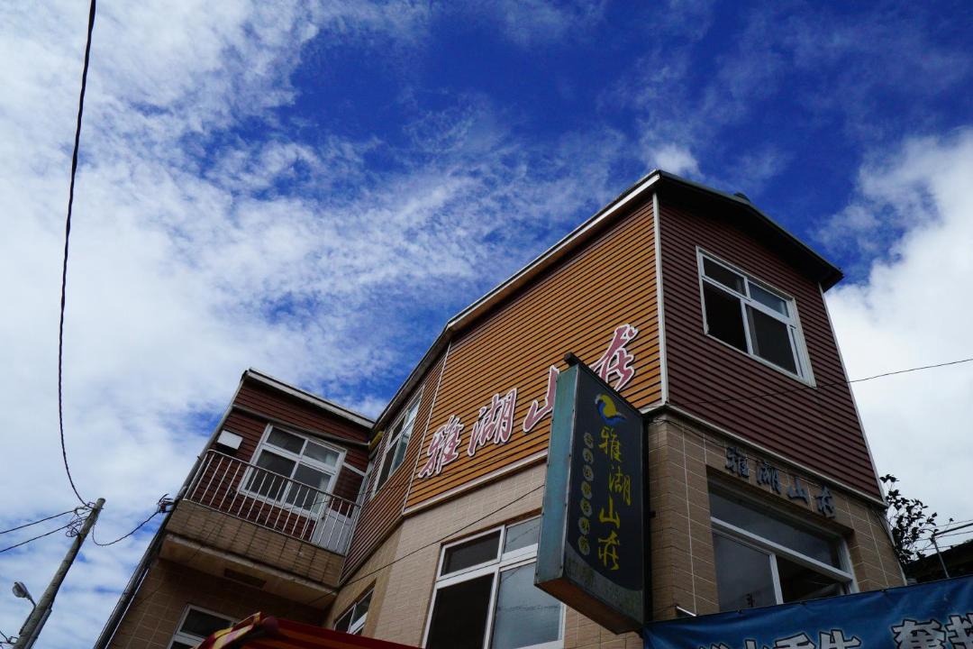 Photo of Others in Zhuqi