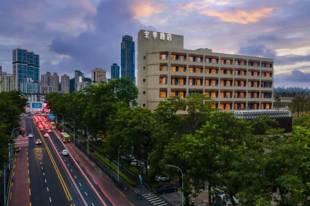 Photo of Buildings in Zhuhai Gongbei