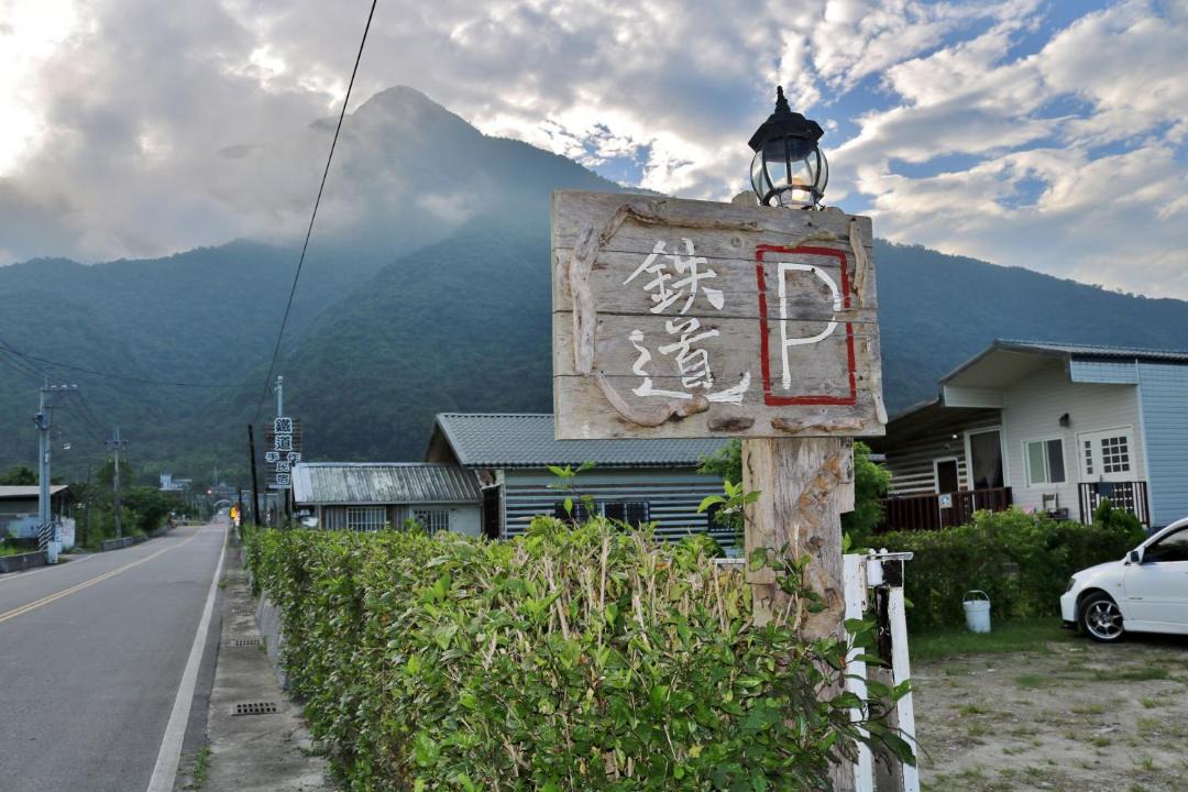 Photo of Others in Xiulin
