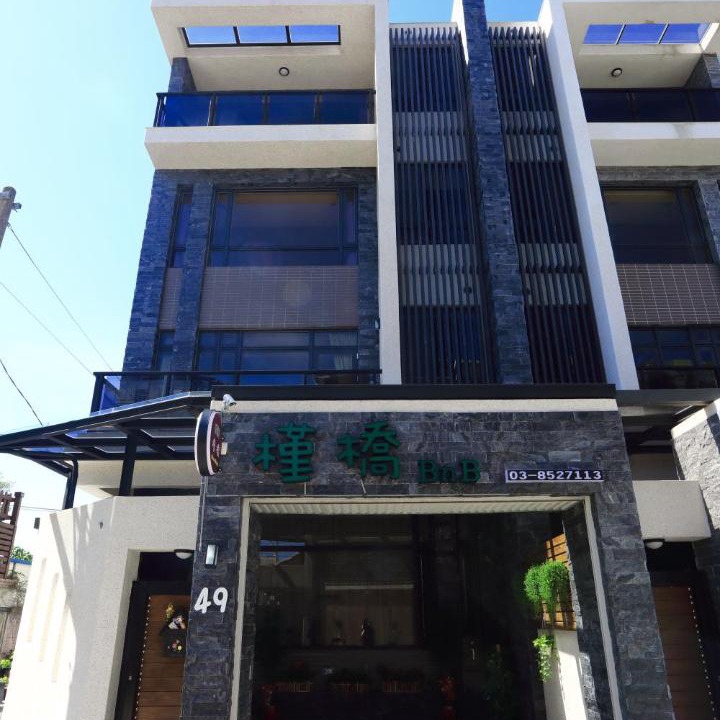 Photo of Others in Hualien City Centre