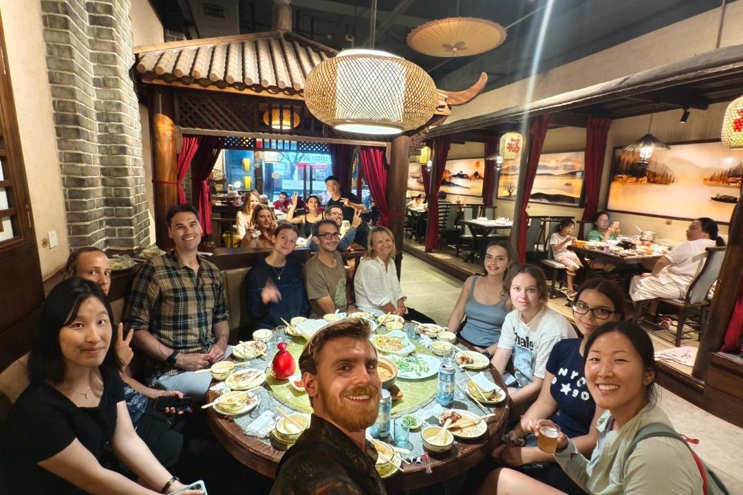 Photo of Others in Qixing