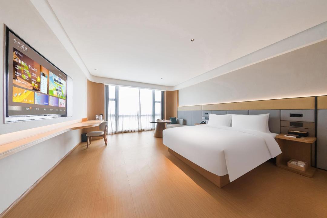 Photo of Bedroom in Dongfang
