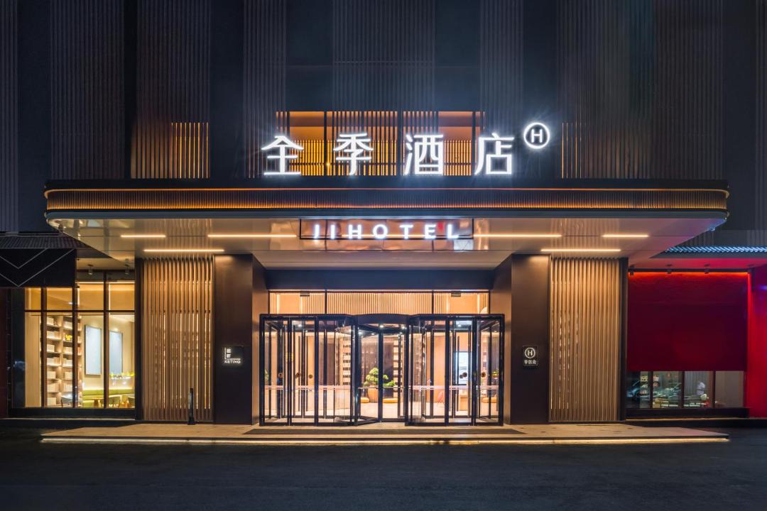 Photo of Others in Dongfang