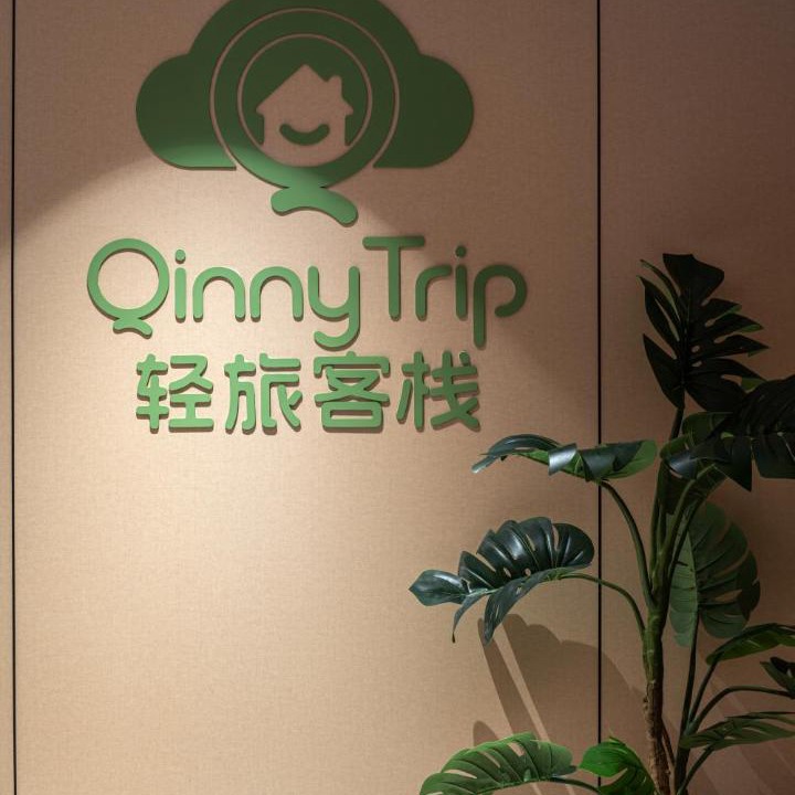 Photo of Others in Pudong