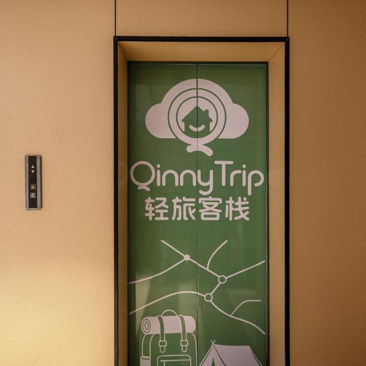 Photo of Others in Pudong