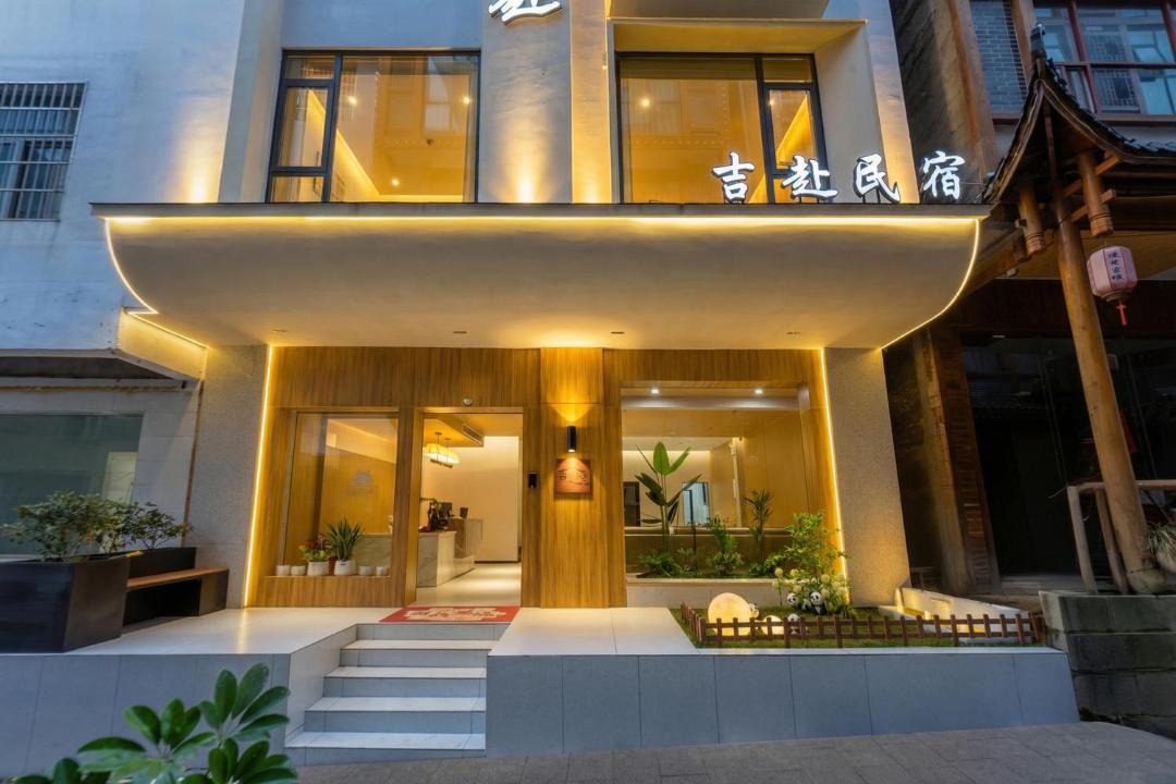 Photo of Others in Wulingyuan
