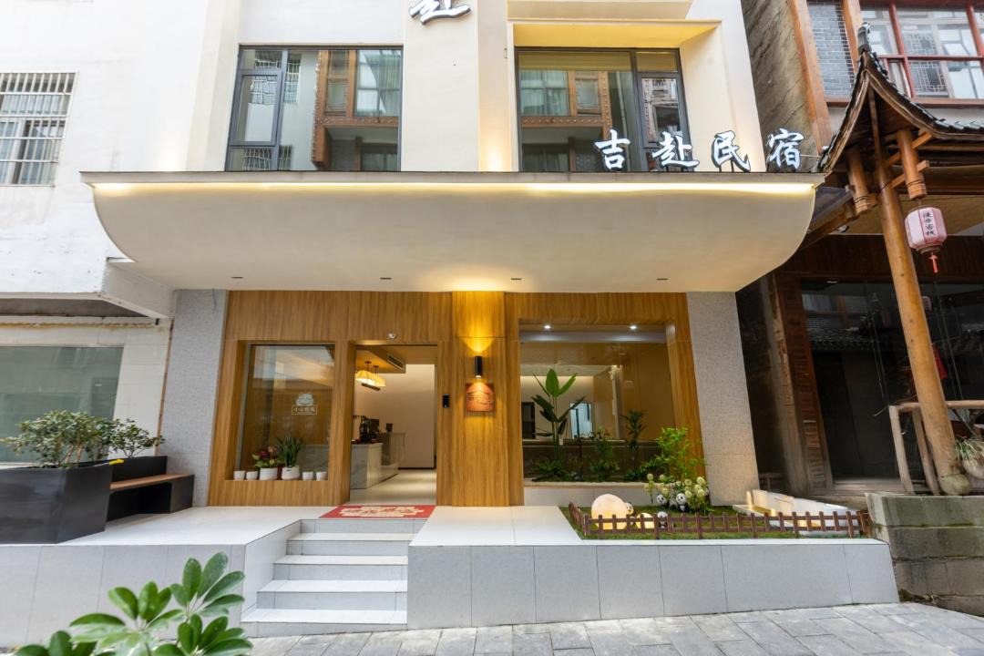 Photo of Others in Wulingyuan