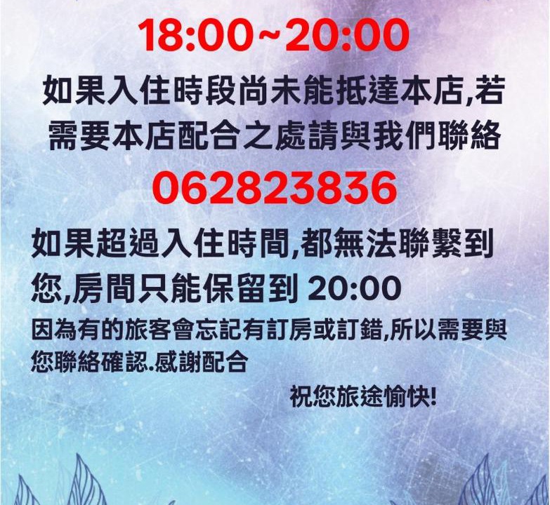 Photo of Others in Yongkang