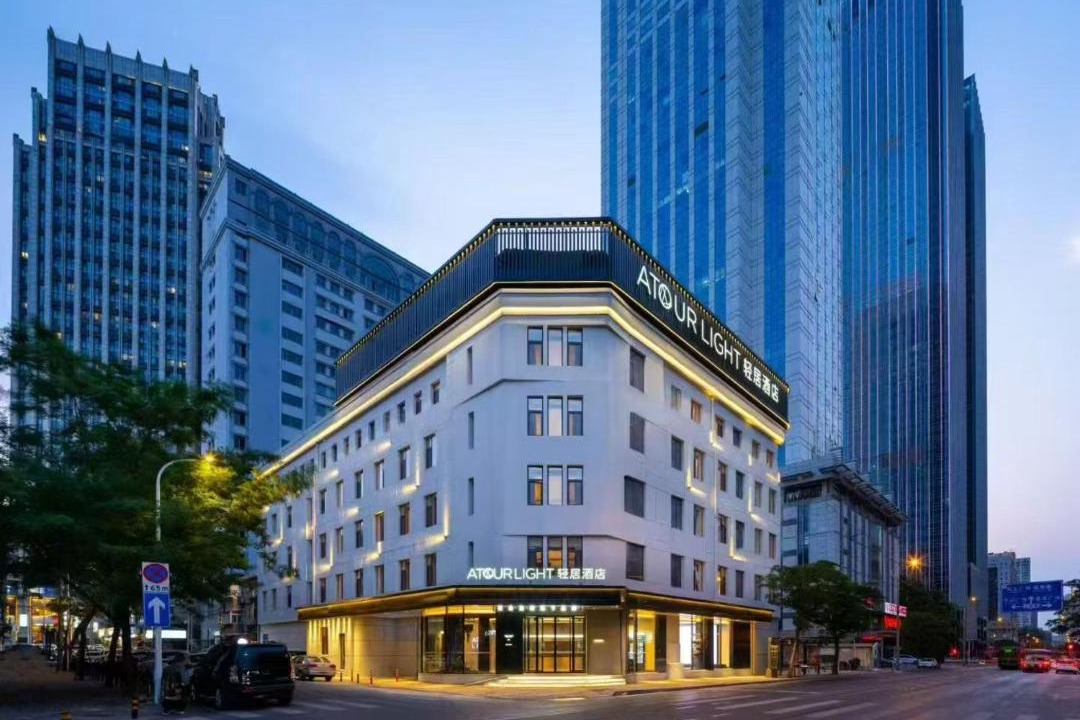 Photo of Buildings in Dalian City Center