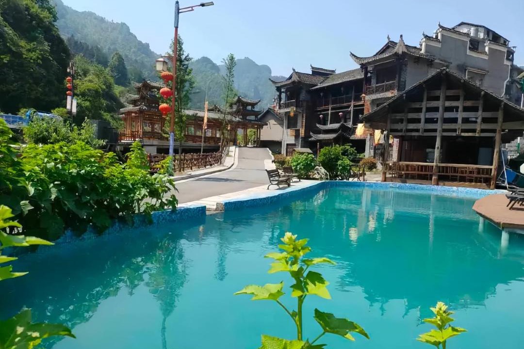 Photo of Others in Wulingyuan