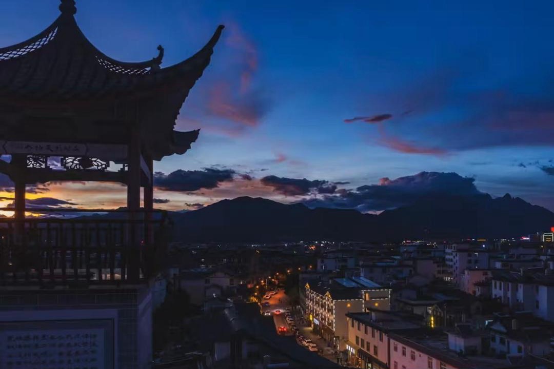 Photo of Others in Gucheng