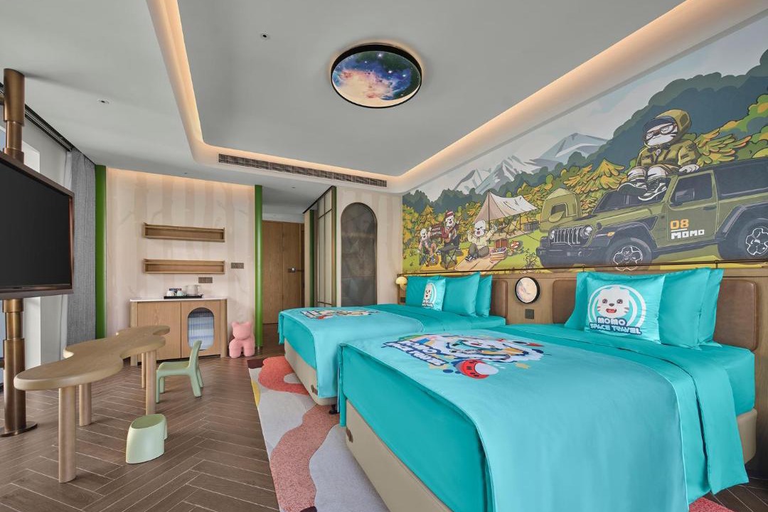 Photo of Bedroom in Kuancheng