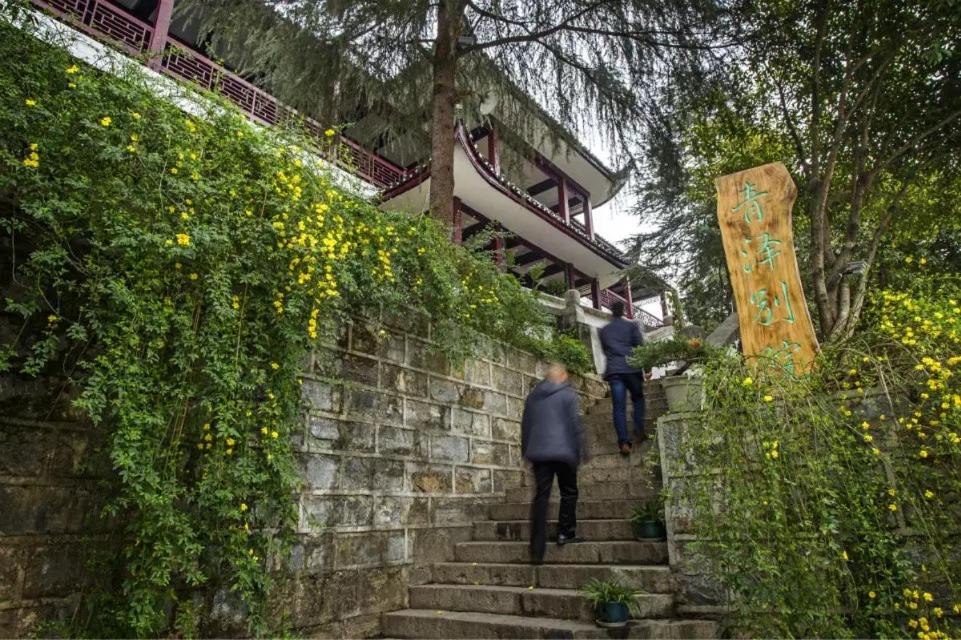 Photo of Others in Xiangxi