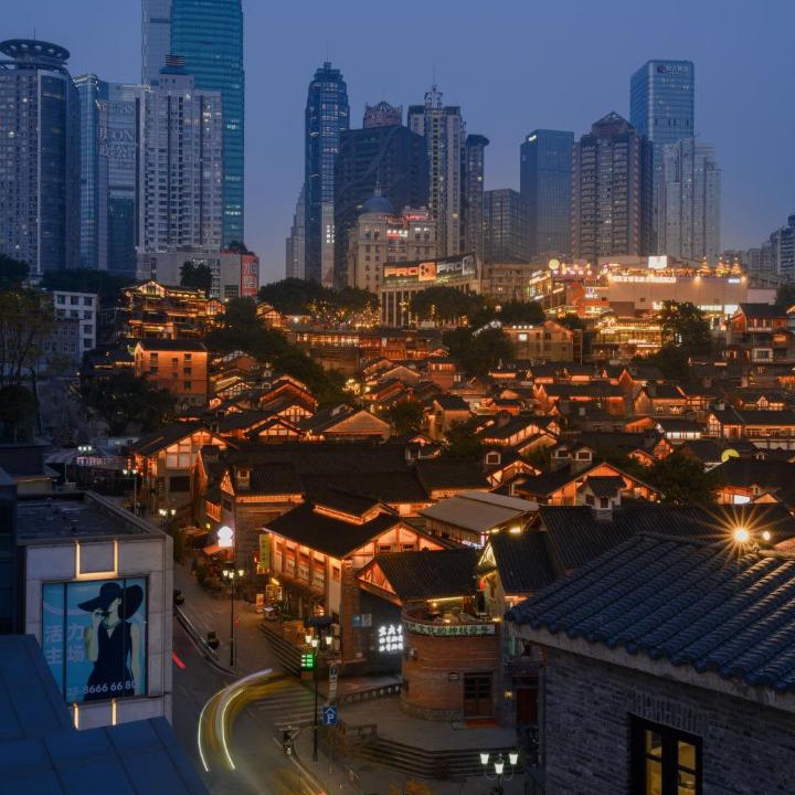 Photo of Buildings in Yuzhong