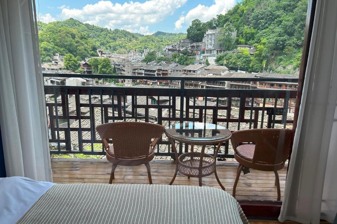 Photo of Others in Fenghuang