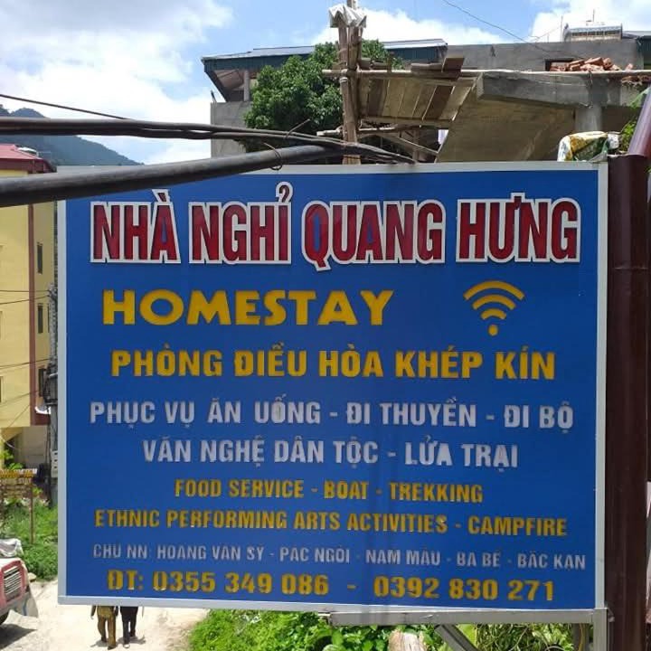 Photo of Others in Nam Mau