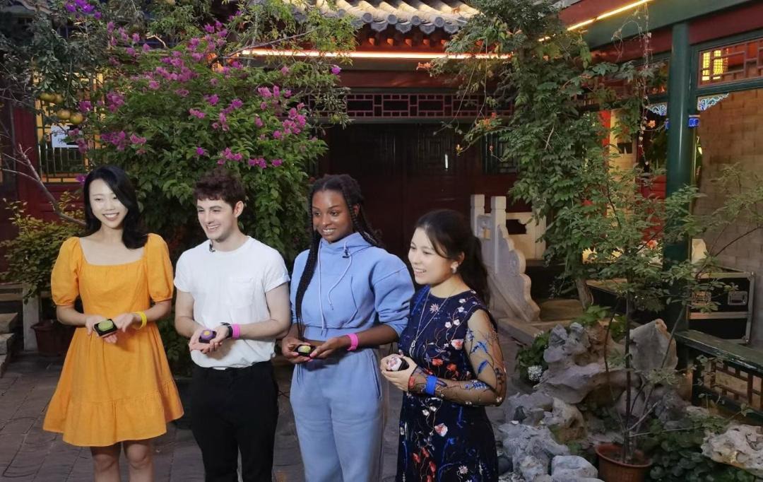 Photo of Others in Xicheng