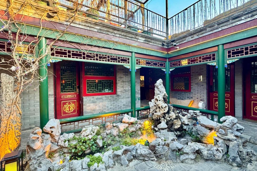Photo of Others in Xicheng