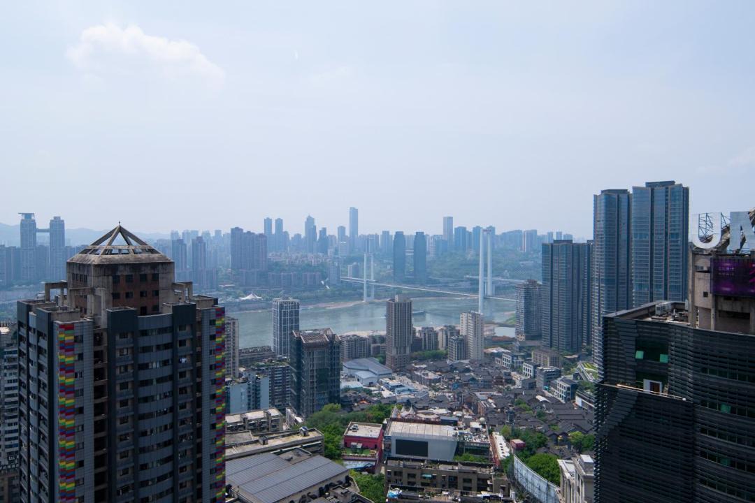 Photo of Others in Yuzhong