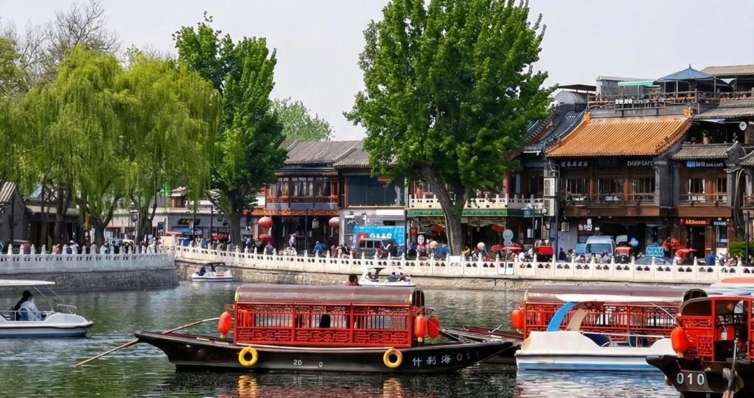 Photo of Others in Xicheng