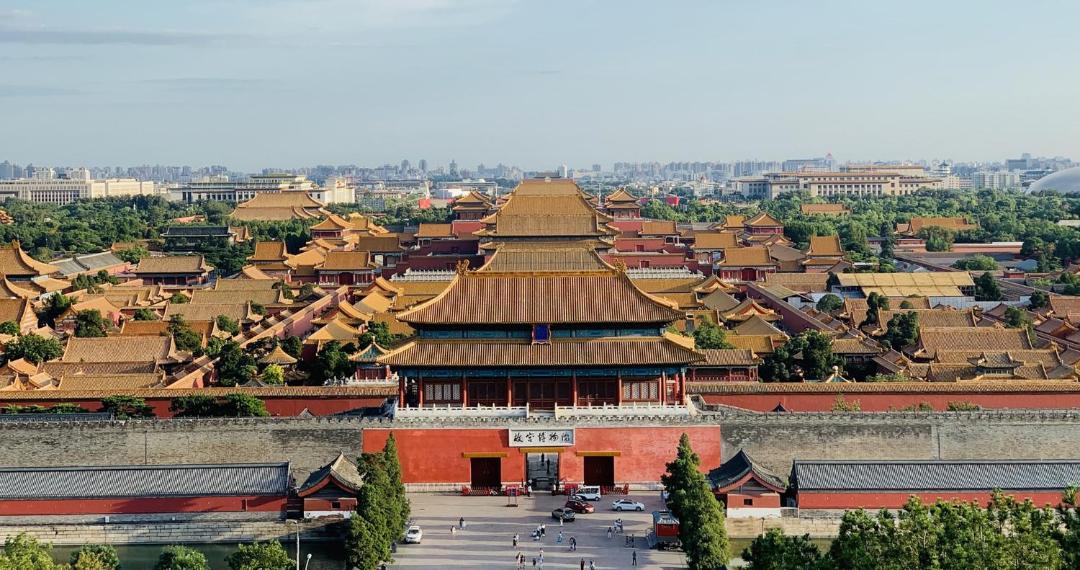 Photo of Others in Xicheng