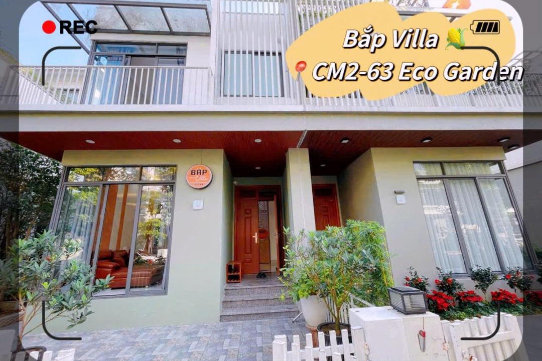Photo of Patio Balcony in Huong Thuy
