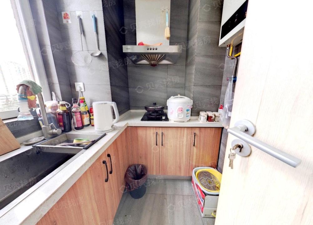 Photo of Others in Chang'an District