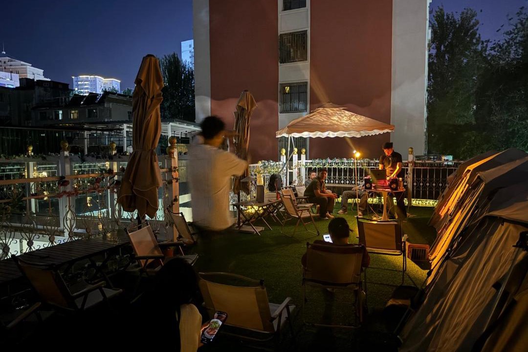 Photo of Others in Yining