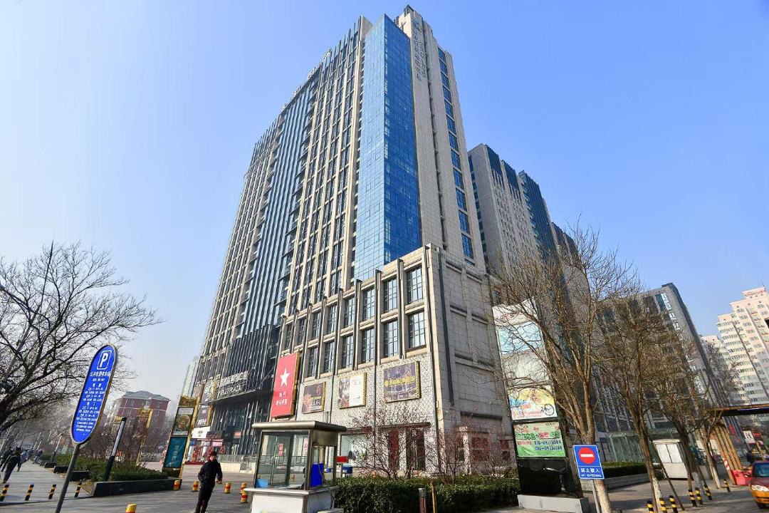 Photo of Others in Downtown Beijing