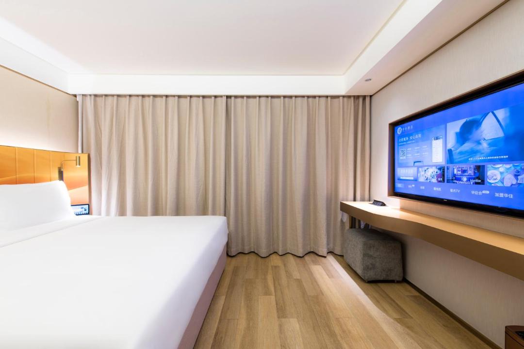 Photo of Bedroom in Tianjin City Center