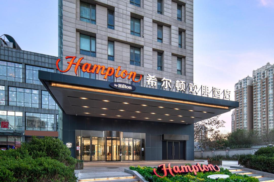 Photo of Others in Wangjing