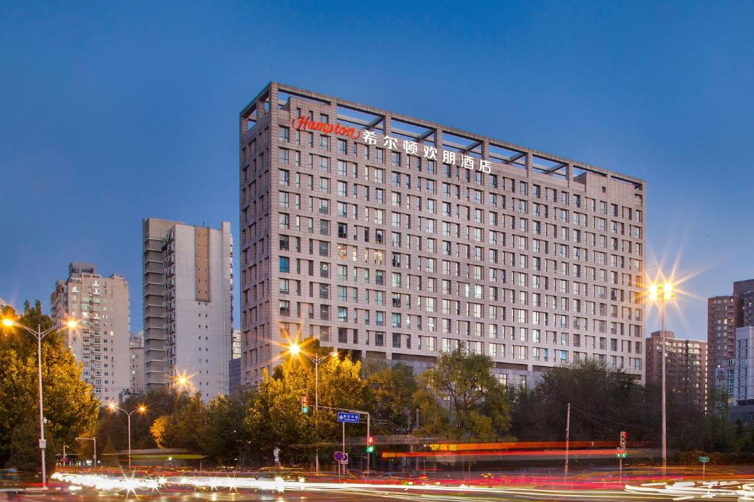 Photo of Buildings in Wangjing