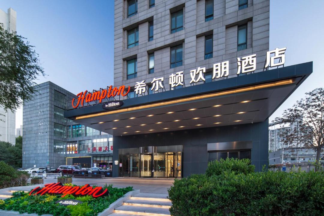Photo of Others in Wangjing