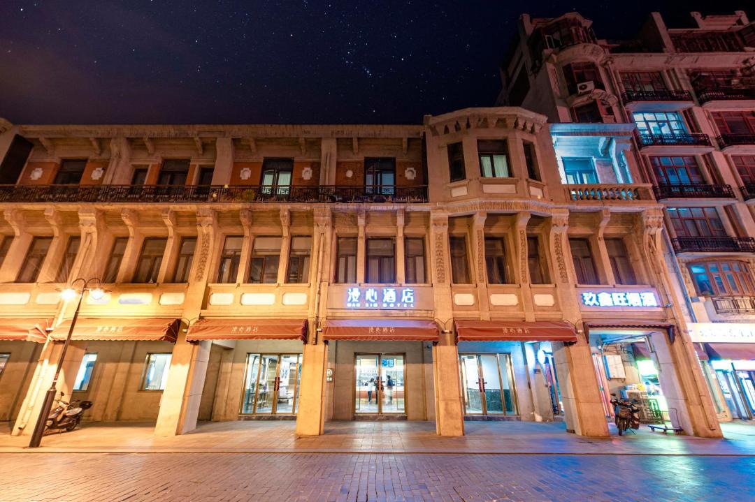 Photo of Others in Tianjin City Center