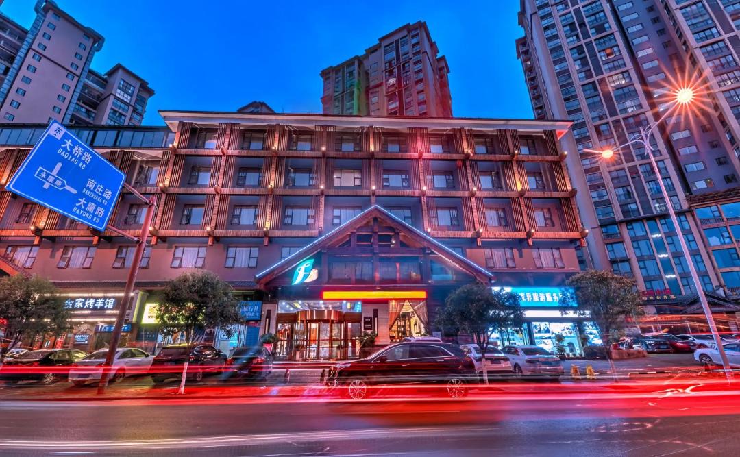 Photo of Others in Yongding
