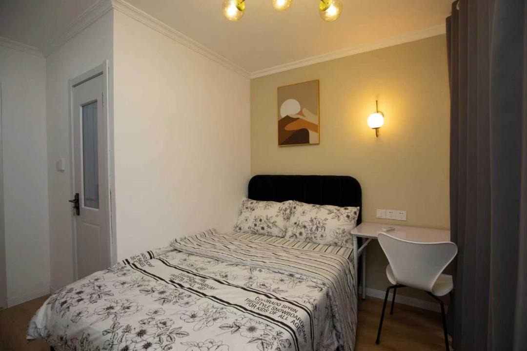 Photo of Bedroom in District 7