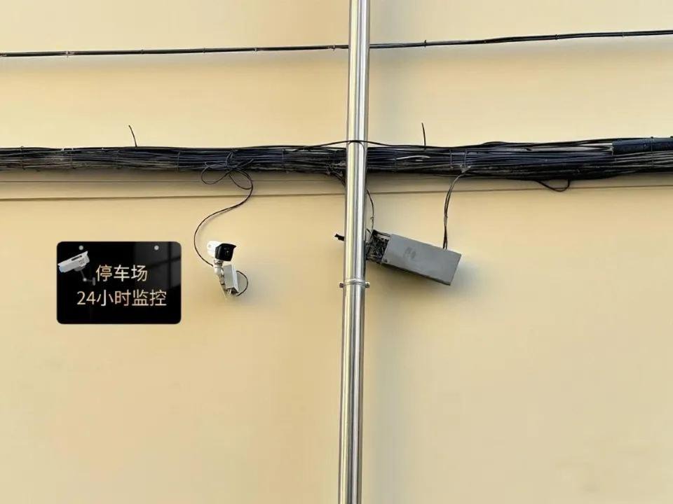 Photo of Others in Heihe